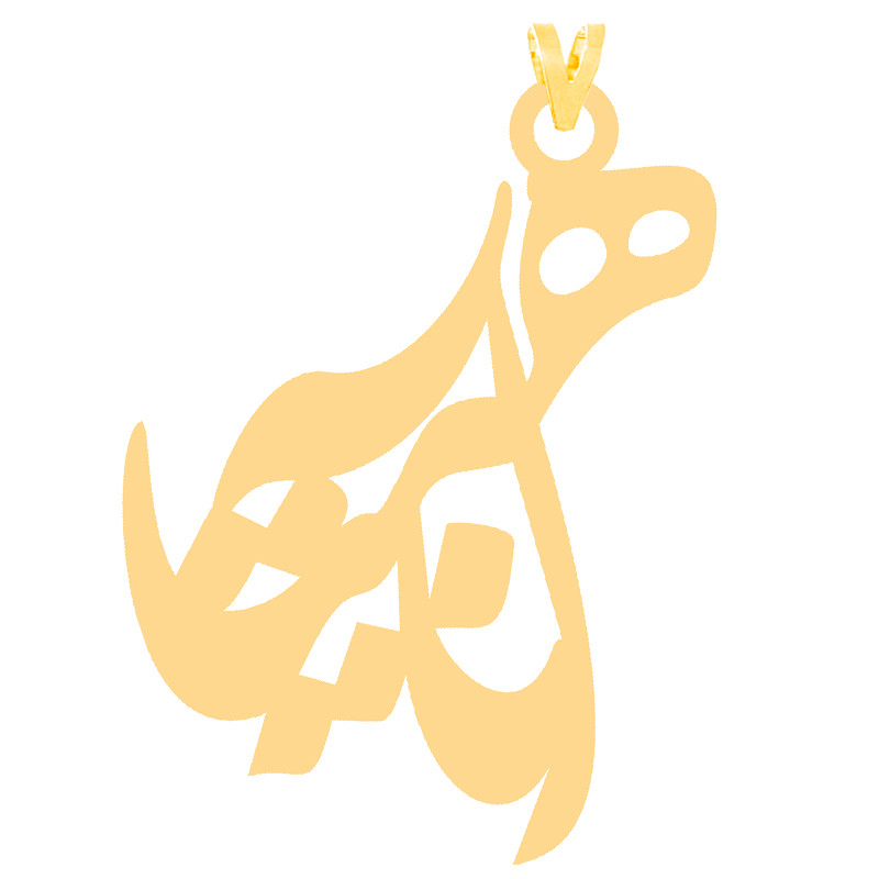 آویز گردنبند طلا 18 عیار زنانه کرابو طرح آناهیتا مدل Kr30674