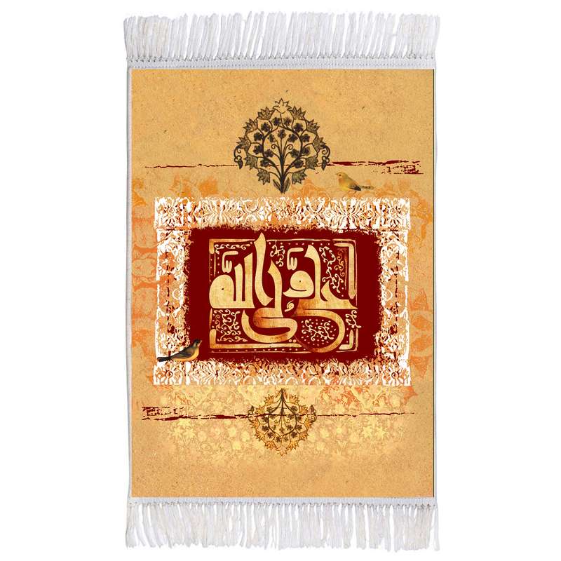فرش ماشینی دیوارکوب اطلس آبی مدل علی ولی الله کد T3741