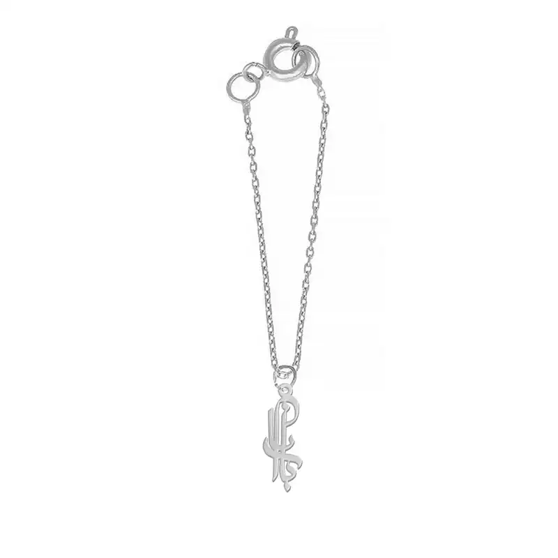 آویز ساعت نقره زنانه لیردا مدل اسم بارانا sat sss 45