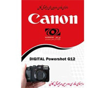 راهنمای فارسی Canon Powershot G12