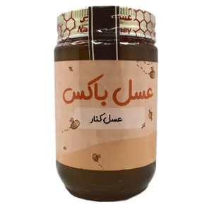 عسل طبیعی کنار عسل باکس 500گرم