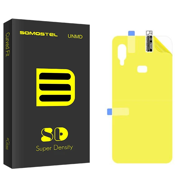 محافظ پشت گوشی سوماستل مدل SD مناسب برای گوشی موبایل سامسونگ Galaxy A10s