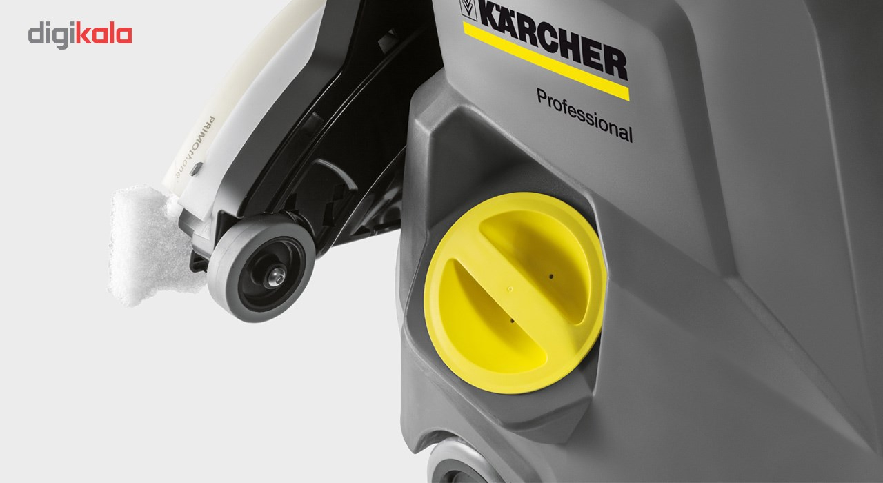 زمین شوی کرشر مدل B60/10 C