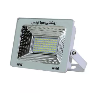 پروژکتور 30 وات روشنایی صبا ترانس مدل IPAD 30W
