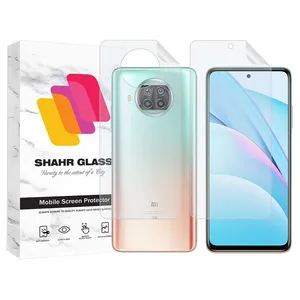 Shahr Glass MTNANFBSH Screen Protector With Nano Back For Xiaomi Mi 10T Lite