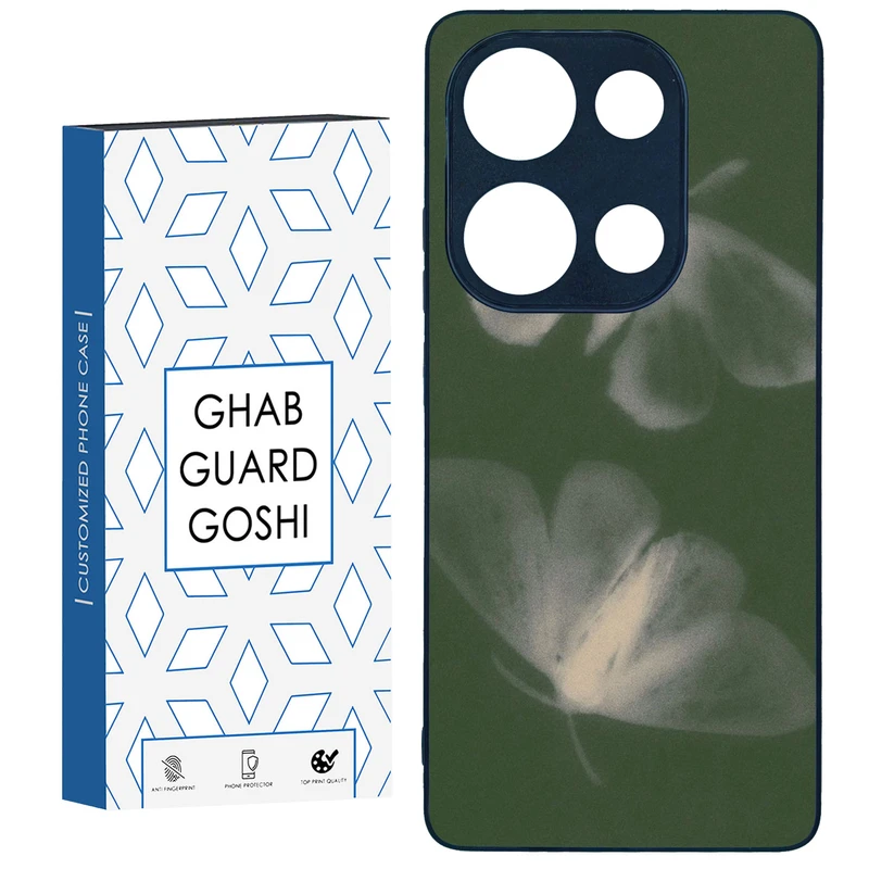 کاور قاب گارد گوشی طرح پروانه کد TPU-167 مناسب برای گوشی موبایل شیائومی Redmi Note 13 Pro 4G / Poco M6 Pro 4G