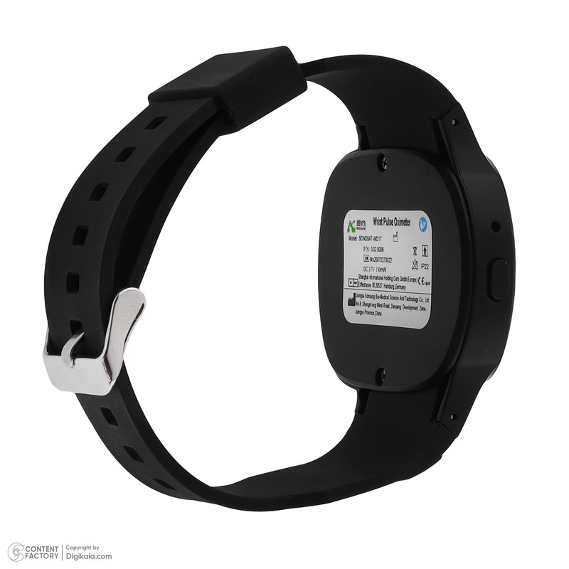 پالس اکسیمتر دیجیتال کونسانگ مدل SONOSAT-WO1T