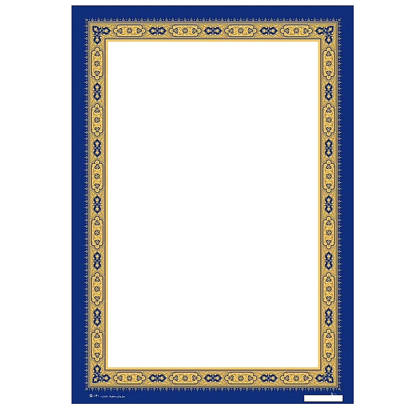 کاغذ تذهیب A4 کد 777 بسته 100 عددی