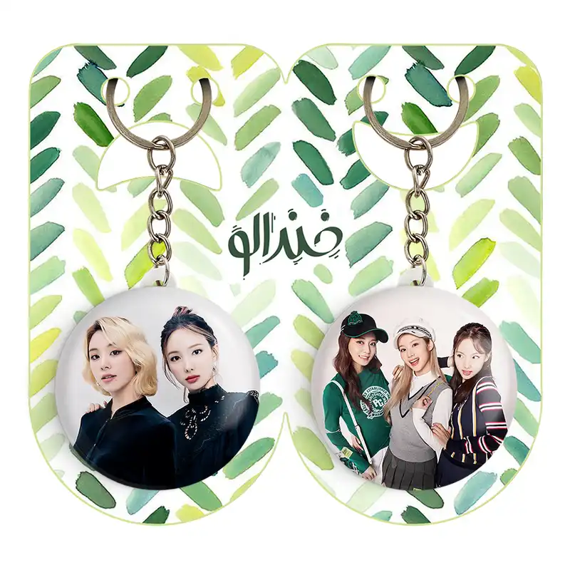 جاکلیدی خندالو مدل گروه توایس TWICE کد 1997119970 مجموعه 2 عددی