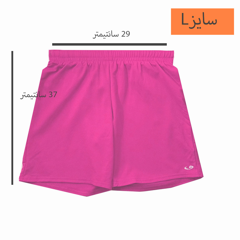 شلوارک ورزشی دخترانه چمپیون مدل SPORT