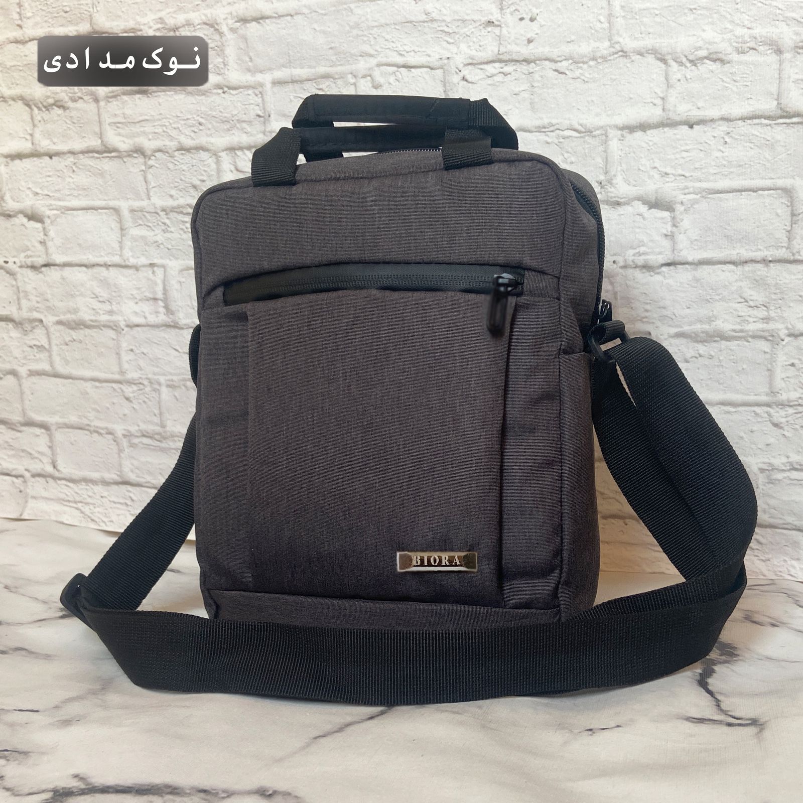 کیف رودوشی مردانه بیورا مدل dbb84 -  - 6