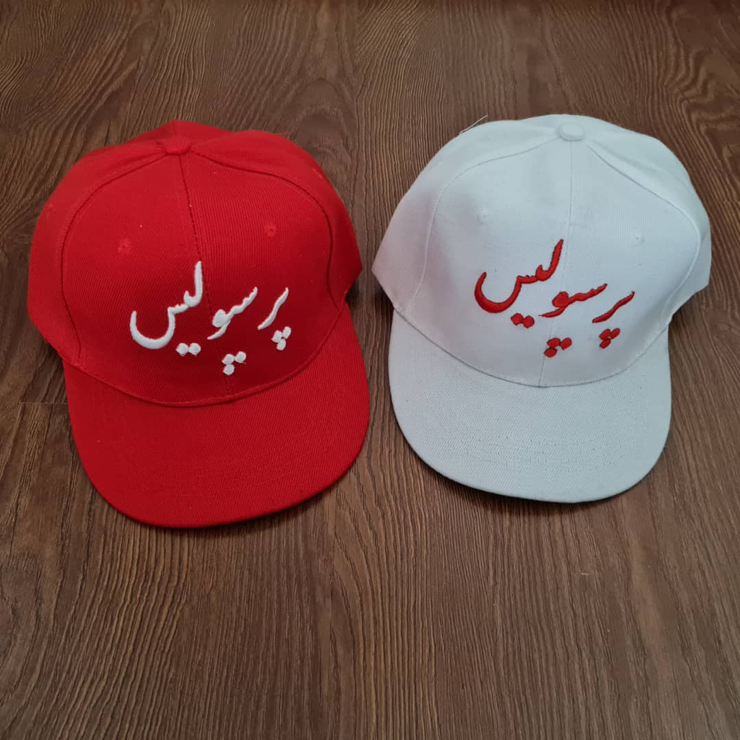 کلاه کپ مدل perpolis