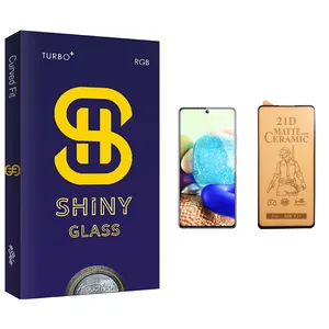 Atouchbo Shiny Glass Ceramics Screen Protector For Samsung سامسونگ Galaxy A71