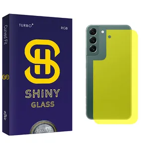 Atouchbo Shiny Glass SFLL Back Protector For Samsung Galaxy S22 plus
