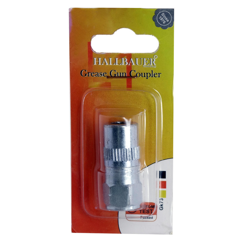 پمپ گریس هالبوئر مدل ART-HR