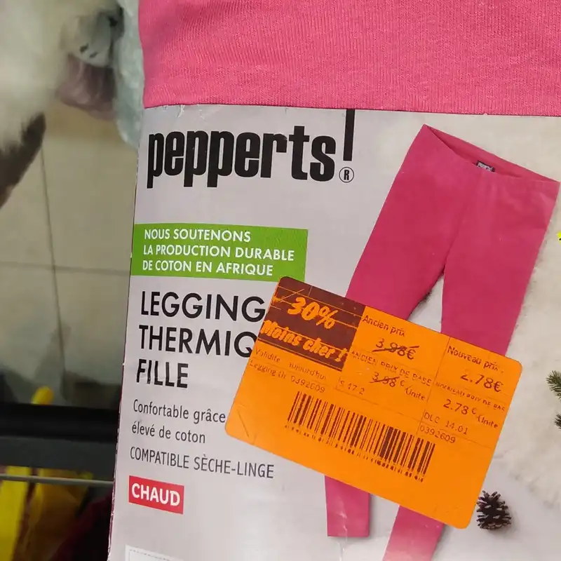 شلوار بچگانه پیپرتس مدل 7222