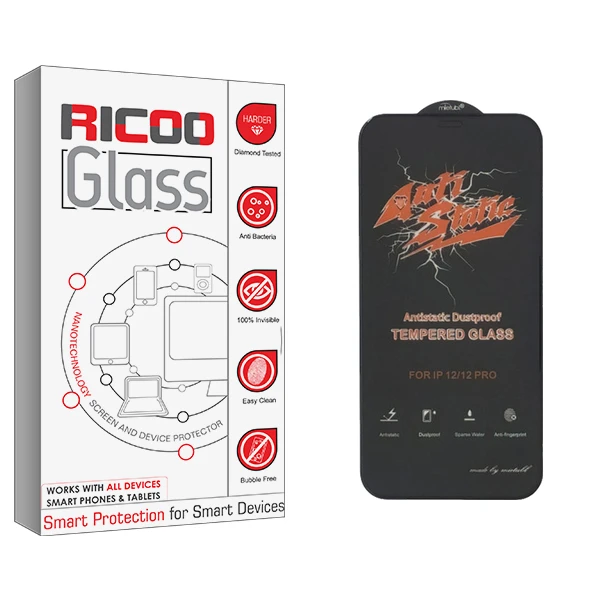 محافظ صفحه نمایش ریکو مدل Ricoo Glass ANTI-STATIC مناسب برای گوشی موبایل اپل iPhone 12