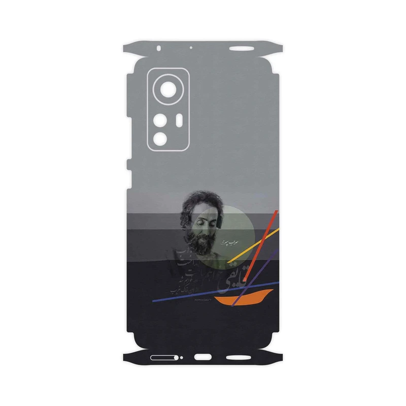 برچسب پوششی ماهوت مدل Sohrab Sepehri-FullSkin مناسب برای گوشی موبایل شیائومی 12