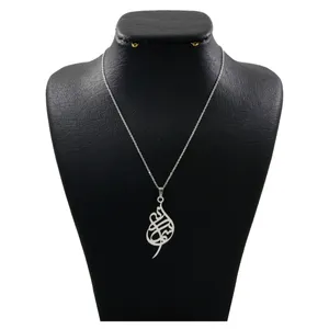 گردنبند نقره زنانه دلی جم طرح سمانه کد D 285