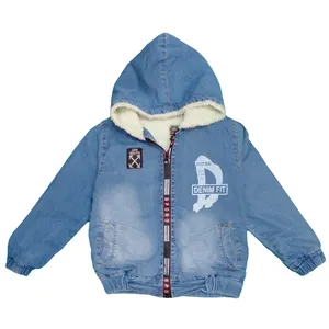 سویشرت پسرانه کد 99-133