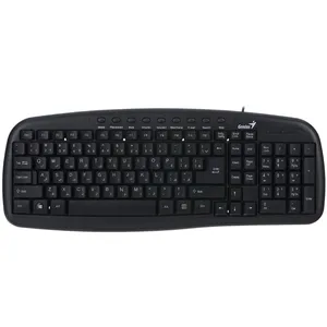 Genius KB-M225C Keyboard with Persian Letters