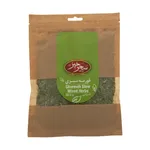 سبزی قرمه سبزی خشک سحرخیز - 50 گرم