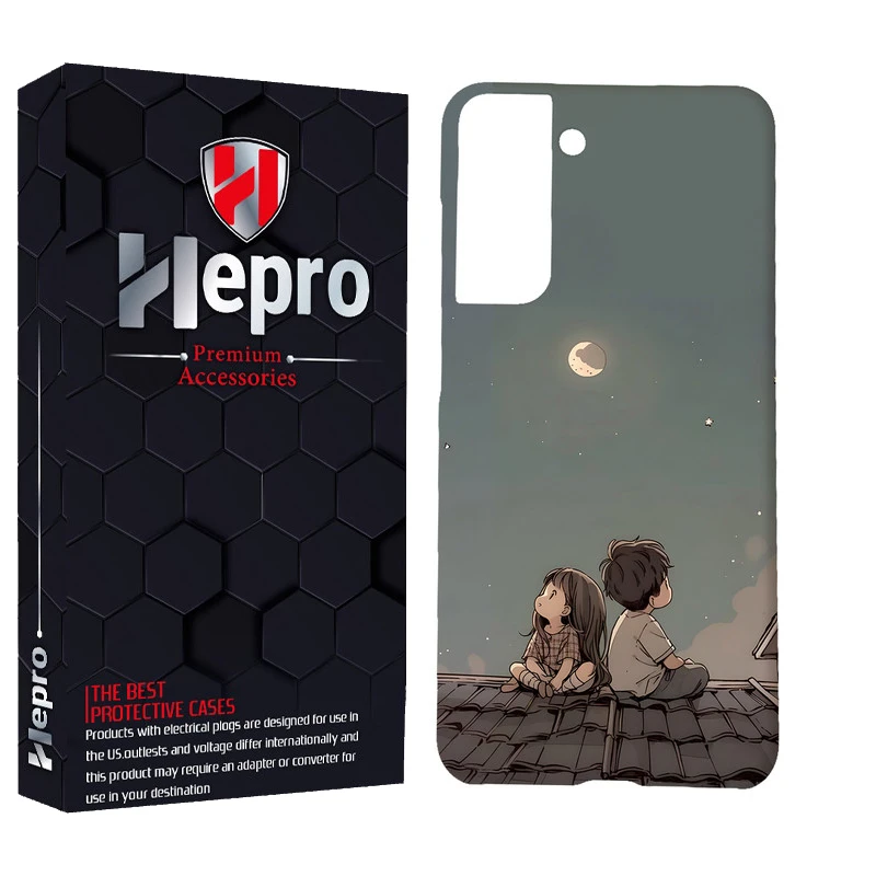 کاور هپرو مدل MC مناسب برای گوشی موبایل سامسونگ GALAXY S23 PLUS