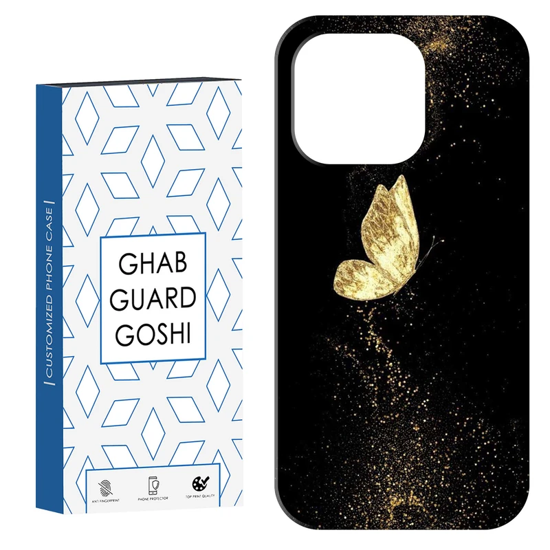 کاور قاب گارد گوشی طرح پروانه کد Dimo-812 مناسب برای گوشی موبایل اپل IPHONE 15 PRO MAX   