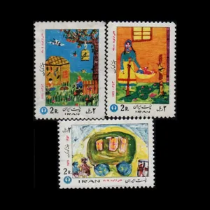 تمبر یادگاری مدل هفته کودک 1352مجموعه 3 عددی