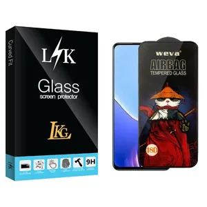 LKG LKK Airbag Screen Protector For Realme  V50s