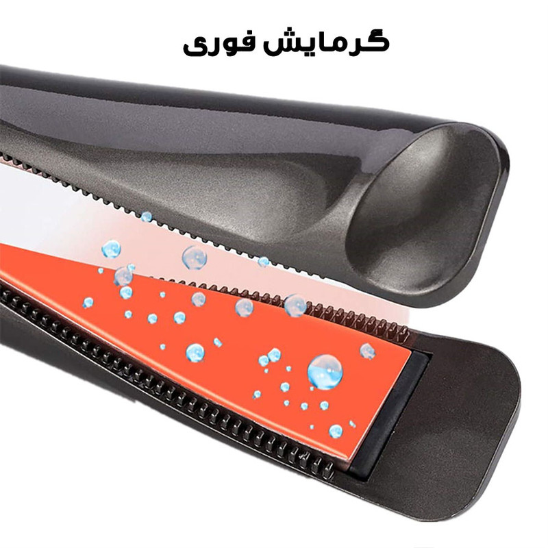 اتو و حالت دهنده ی مو مدل 2in1