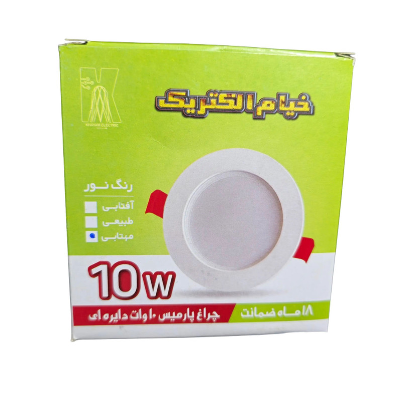 پنل ال ای دی 10 وات خیام الکتریک طرح توکار مدل بک لایت بسته 10 عددی