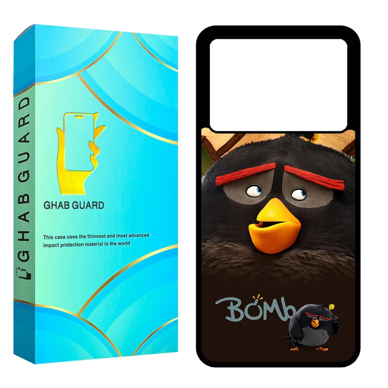 کاور قاب گارد مدل CHAPK60 مناسب برای گوشی موبایل شیائومی Poco X6 Pro / K70E