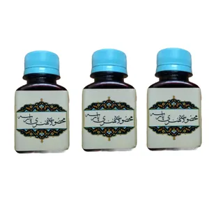 مرکب خوشنویسی پارسه مدل B.R.G بسته 3 عددی