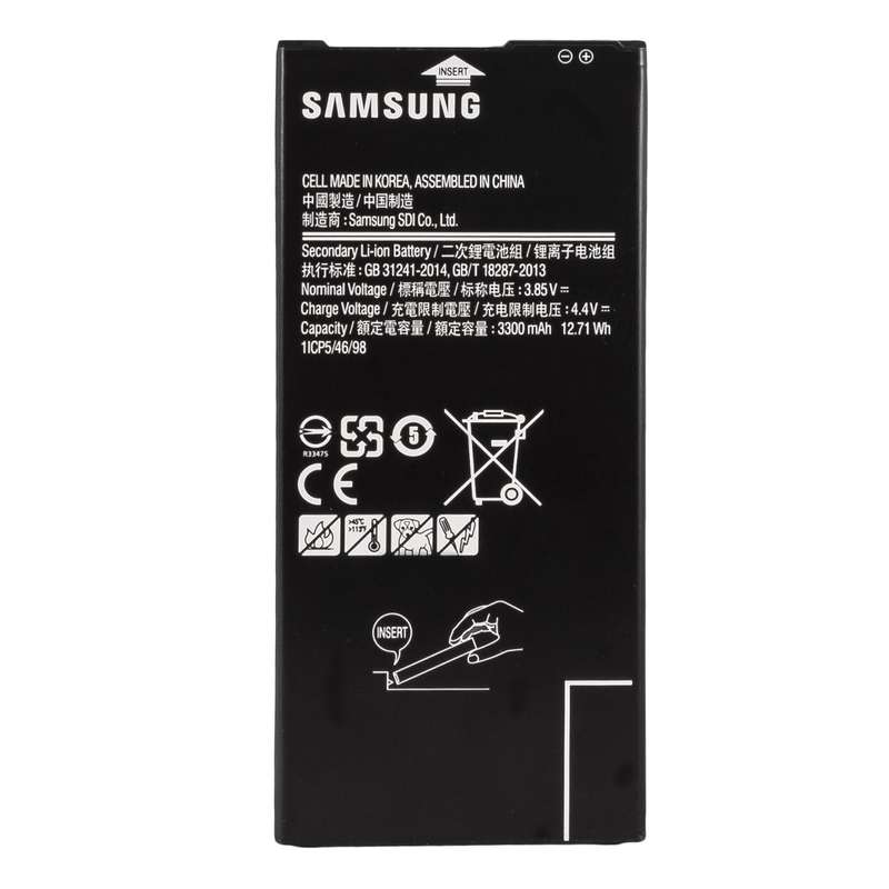 باتری موبایل مدل EB-BG610ABE با ظرفیت 3300mAh مناسب برای گوشی موبایل سامسونگ Galaxy J7 Prime باتری موبایل مدل EB-BG610ABE با ظرفیت 3300mAh مناسب برای گوشی موبایل سامسونگ Galaxy J7 Prime