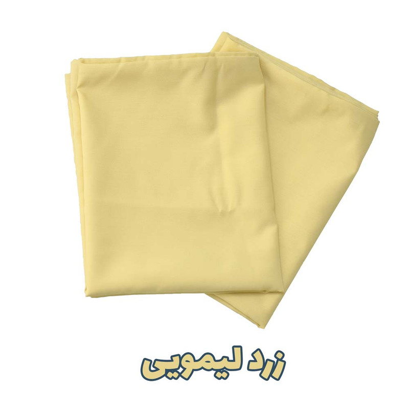 رو بالشی بومرنگ مدل Plain بسته 2 عددی