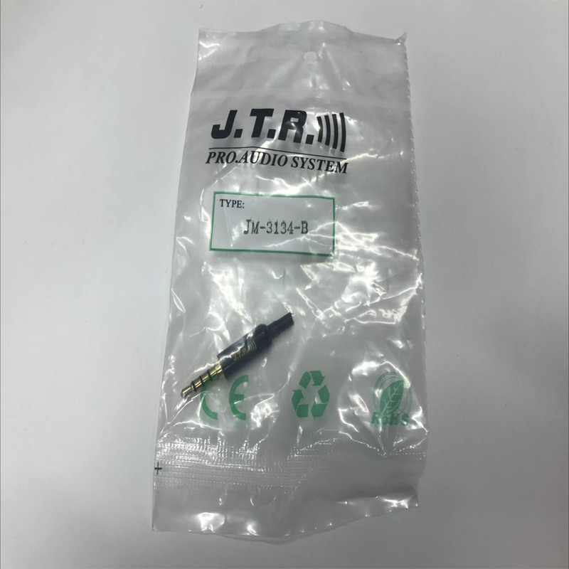 فیش جی.تی.آر مدل JM-3134-B