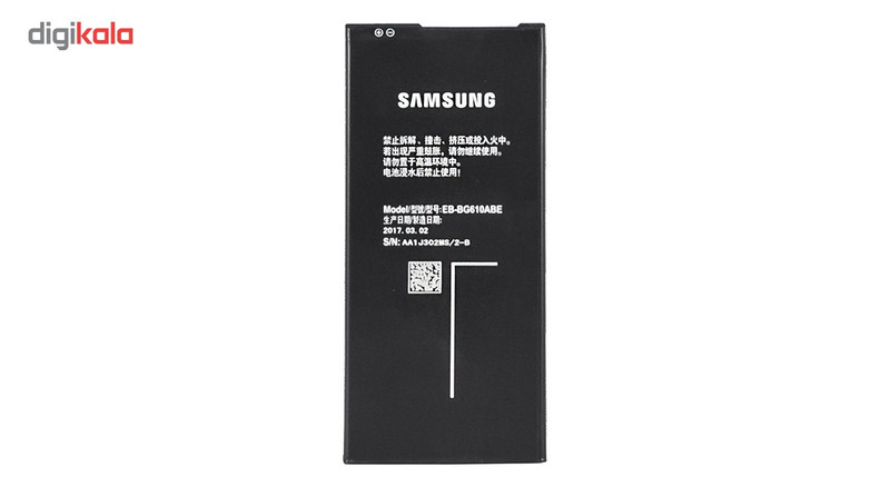 باتری موبایل مدل EB-BG610ABE با ظرفیت 3300mAh مناسب برای گوشی موبایل سامسونگ Galaxy J7 Prime