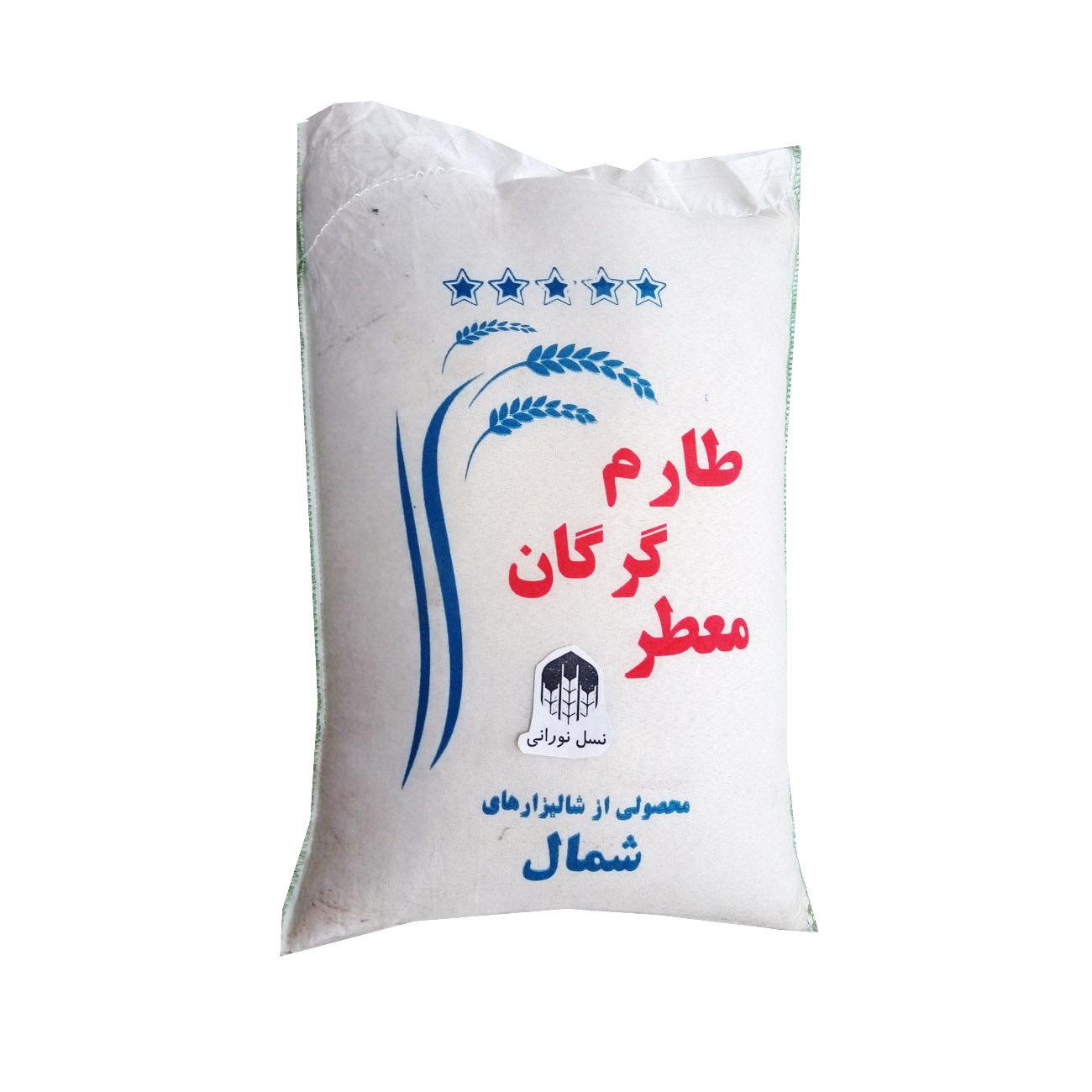 برنج ایرانی طارم معطر گرگان- 10 کیلوگرم