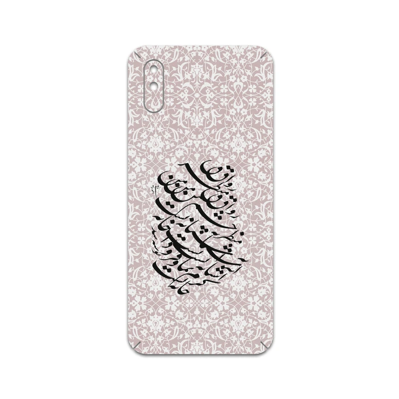 برچسب پوششی ماهوت مدل Nastaliq-2 مناسب برای گوشی موبایل شیائومی Redmi 9A