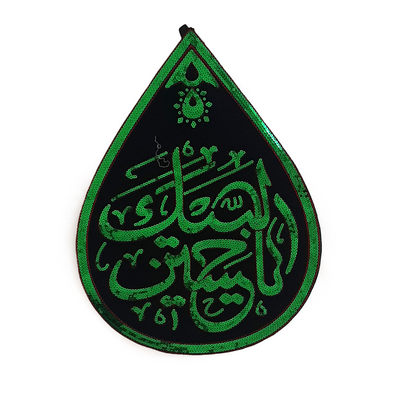 پرچم مدل اشکی پولکی کد P10