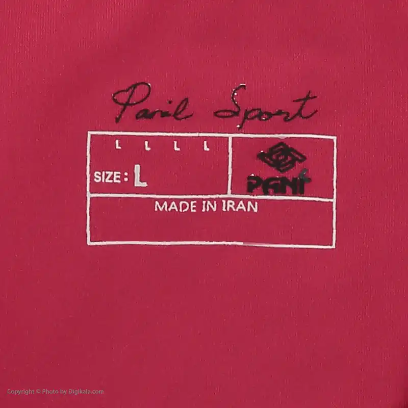 نیم تنه ورزشی زنانه پانیل کد 4061RB