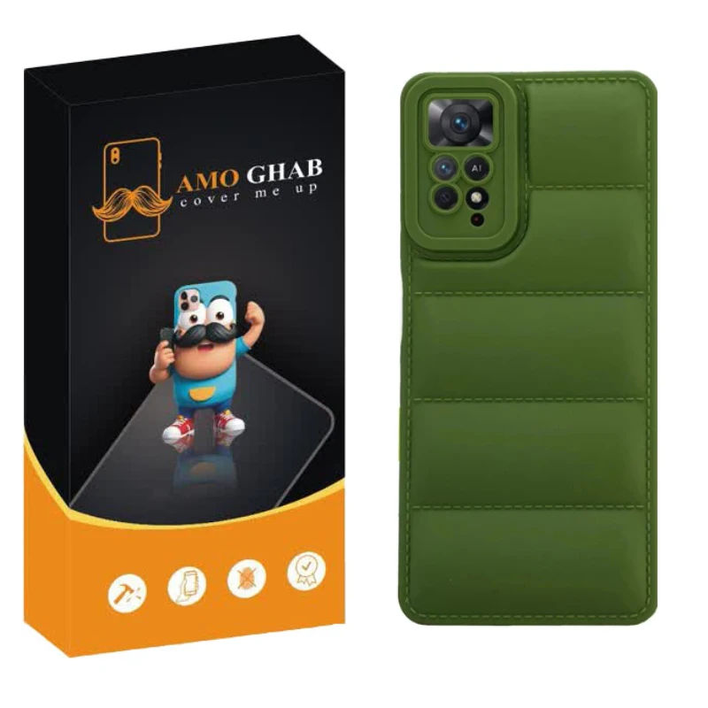 کاور عمو قاب مدل پافری مناسب برای گوشی موبایل شیائومی Redmi Note 11 Pro