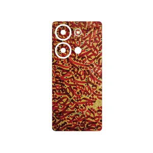 MAHOOT Nastaliq_6 Cover Sticker for Xiaomi Poco M6 Pro 4G