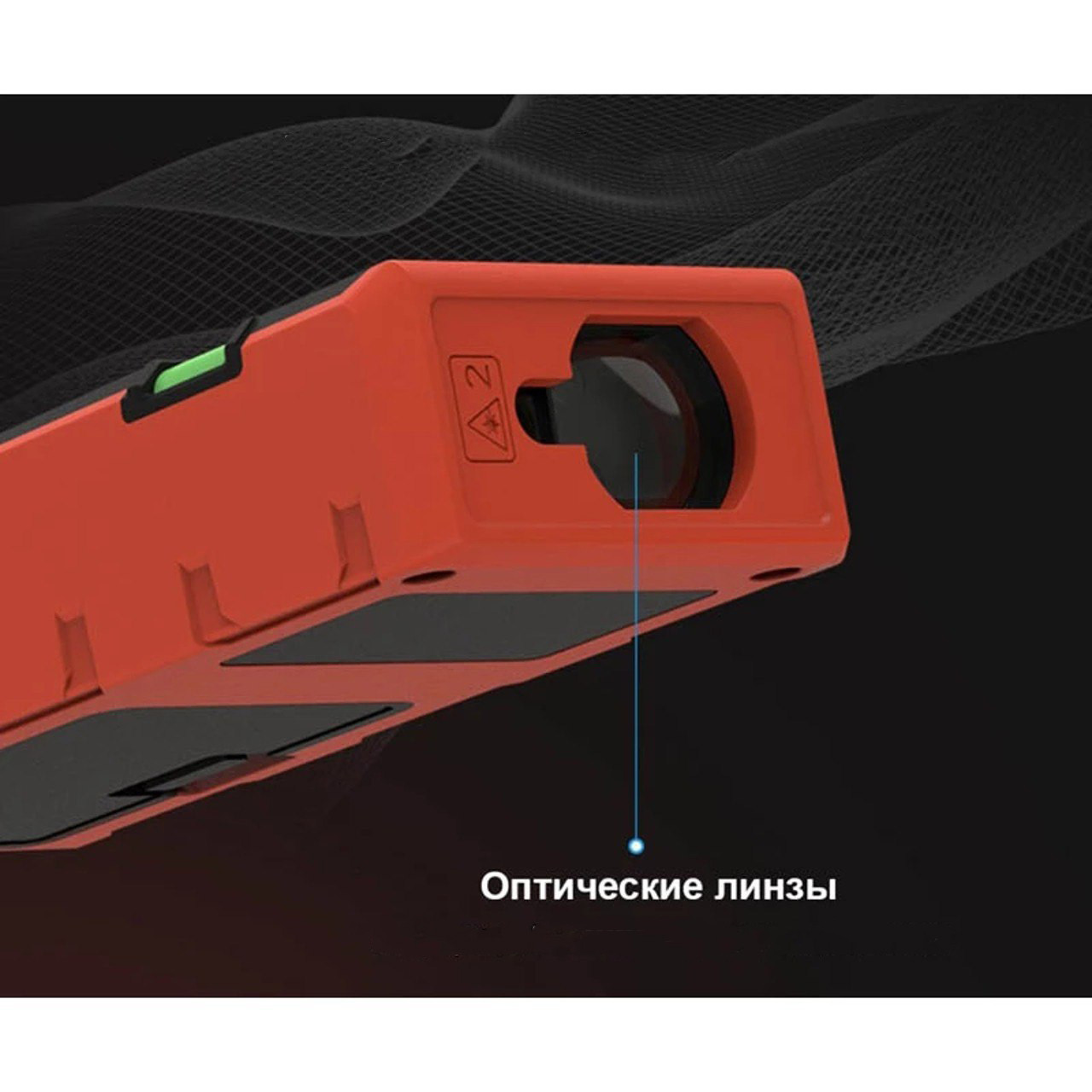 متر لیزری آتومن مدل LS3 متر لیزری آتومن مدل LS3