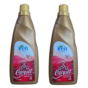 شامپو فرش ایرن - 900 گرم بسته 2 عددی