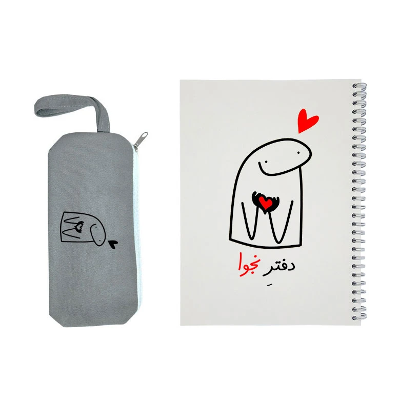 دفتر مشق 50 برگ طرح نجوا به همراه جامدادی