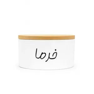 بانکه سرامیکی طرح تکست مدل خرماخوریFBF2167