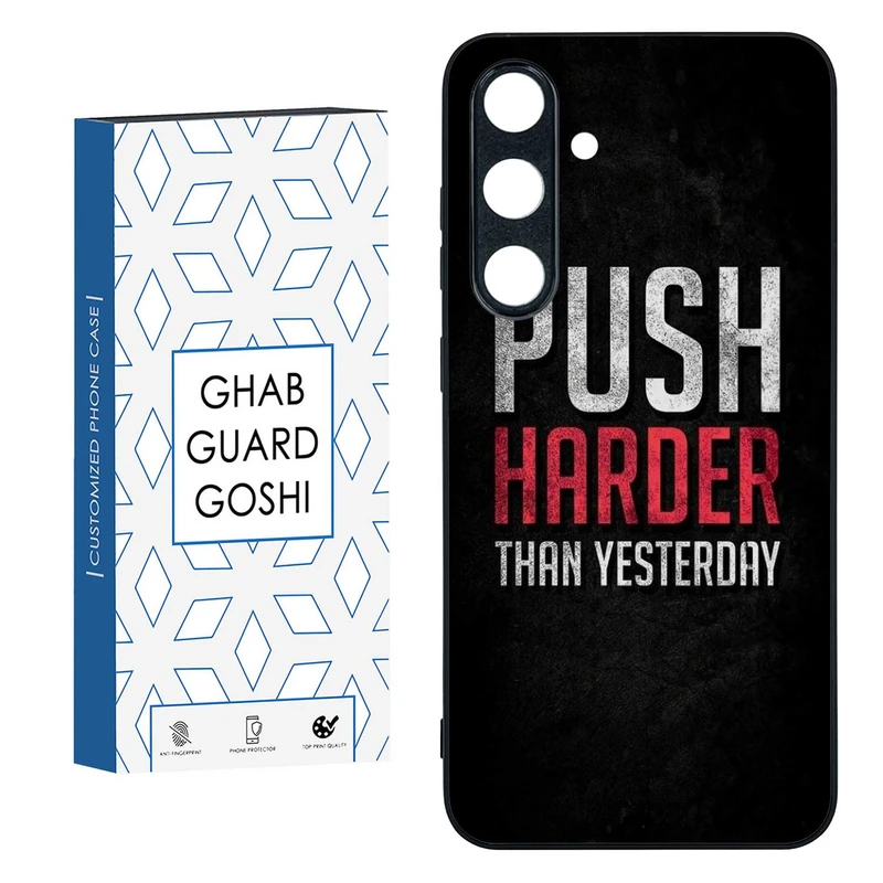 کاور قاب گارد گوشی طرح انگیزشی کد TPU-115 مناسب برای گوشی موبایل سامسونگ  GALAXY S24 FE  