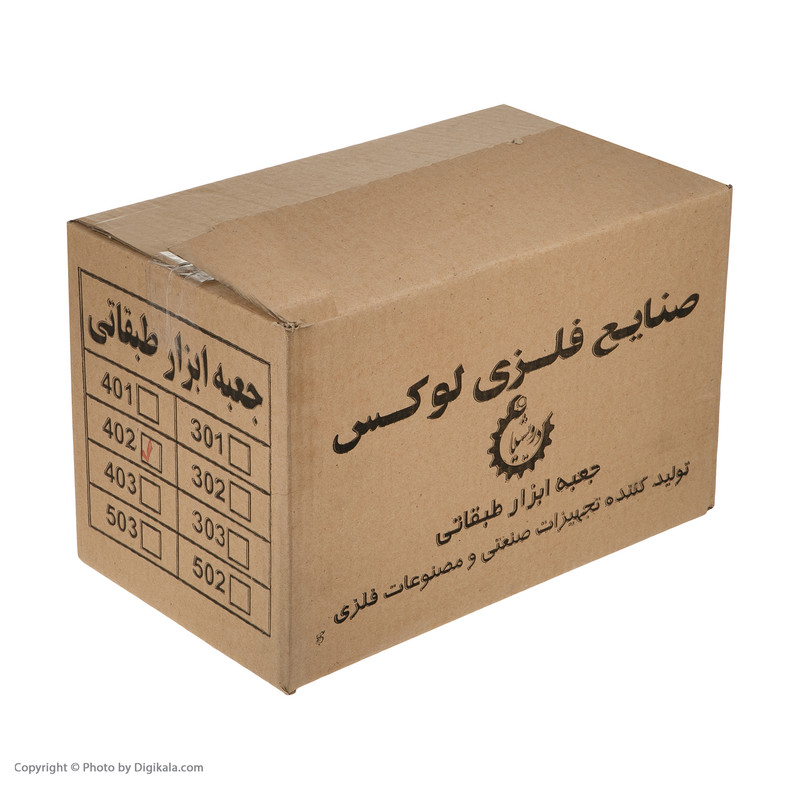 جعبه ابزار صنایع فلزی لوکس مدل 402